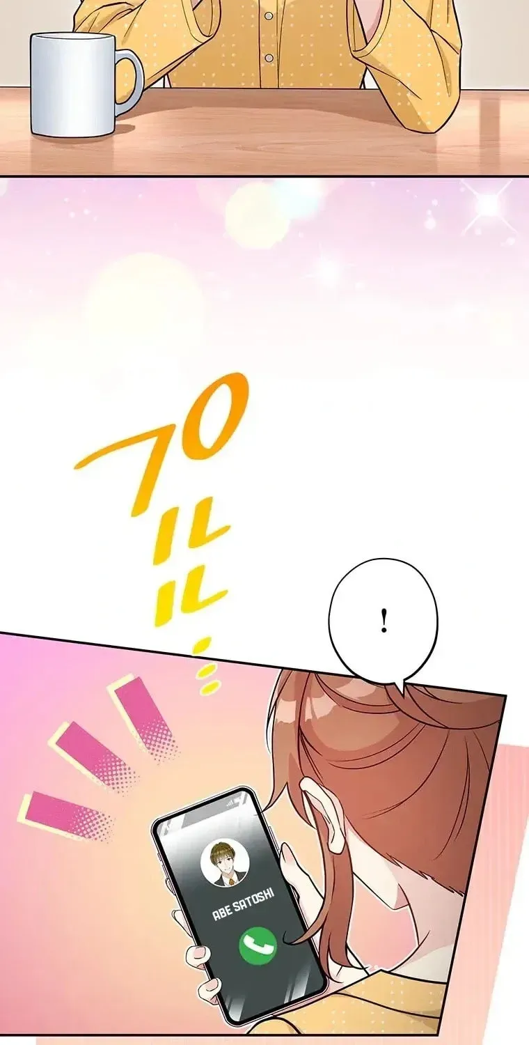 I Don’t Believe in Dating Apps! Chapter 25 - page 4