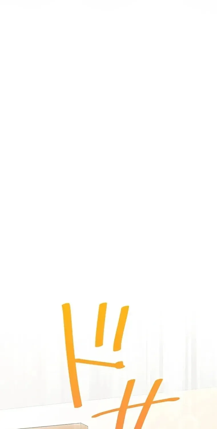 I Don’t Believe in Dating Apps! Chapter 25 - page 41