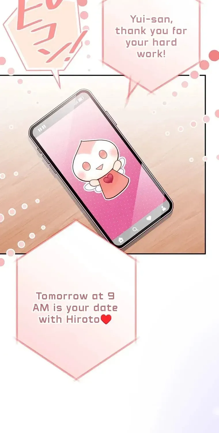 I Don’t Believe in Dating Apps! Chapter 25 - page 44