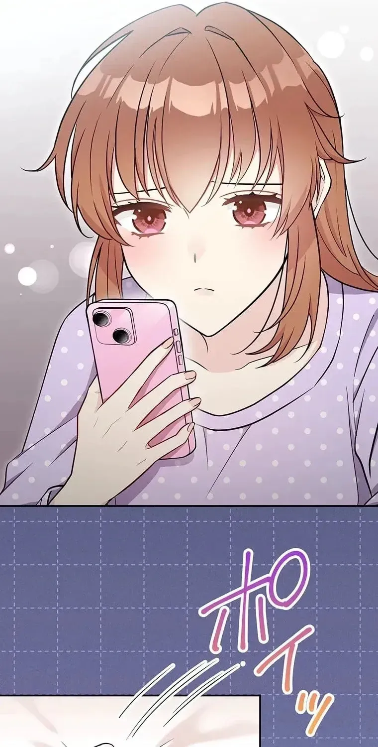 I Don’t Believe in Dating Apps! Chapter 25 - page 52