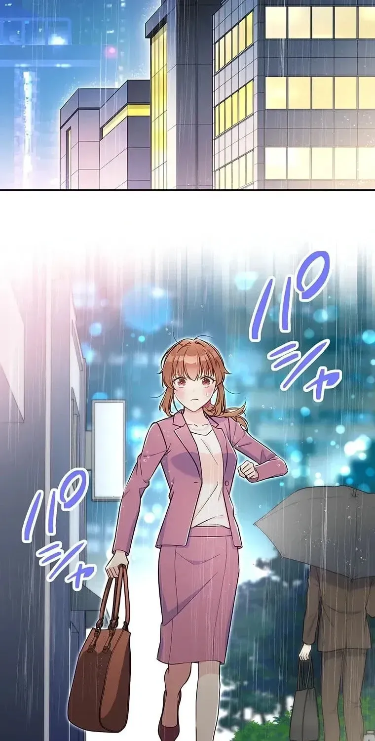 I Don’t Believe in Dating Apps! Chapter 25 - page 56