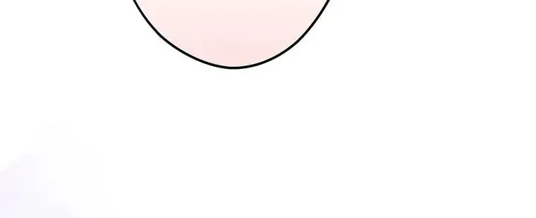 I Don’t Believe in Dating Apps! Chapter 25 - page 63