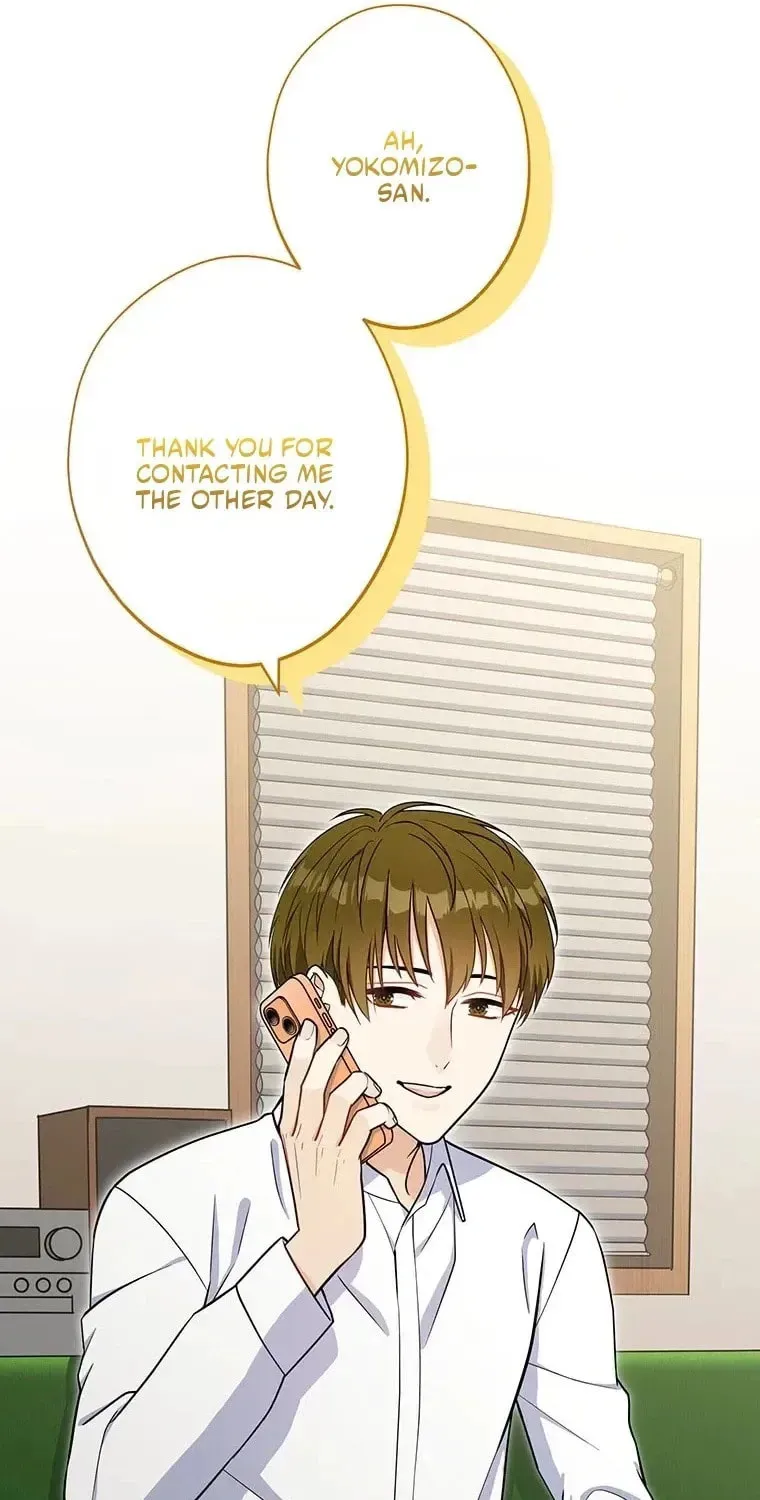 I Don’t Believe in Dating Apps! Chapter 25 - page 7