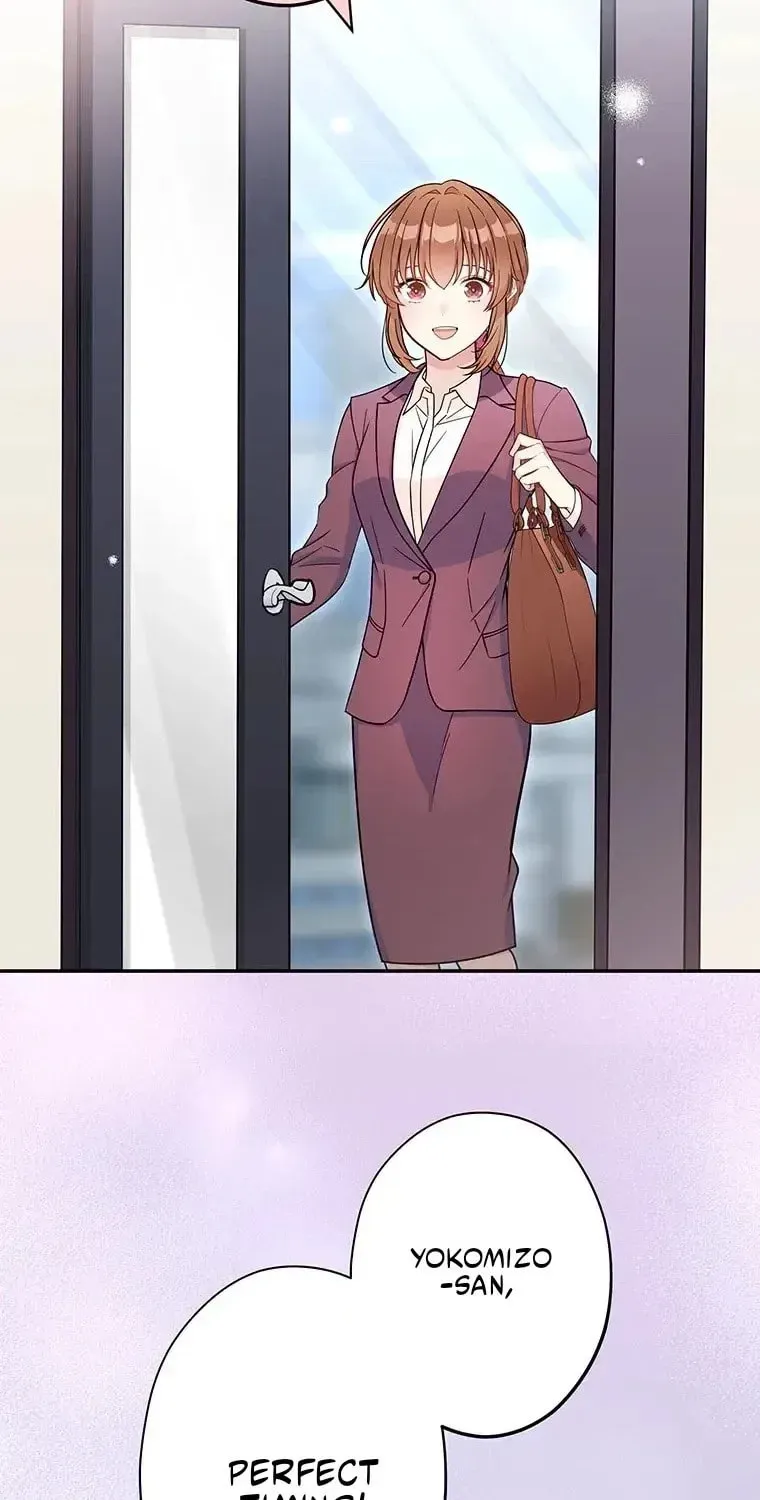 I Don’t Believe in Dating Apps! Chapter 25 - page 73