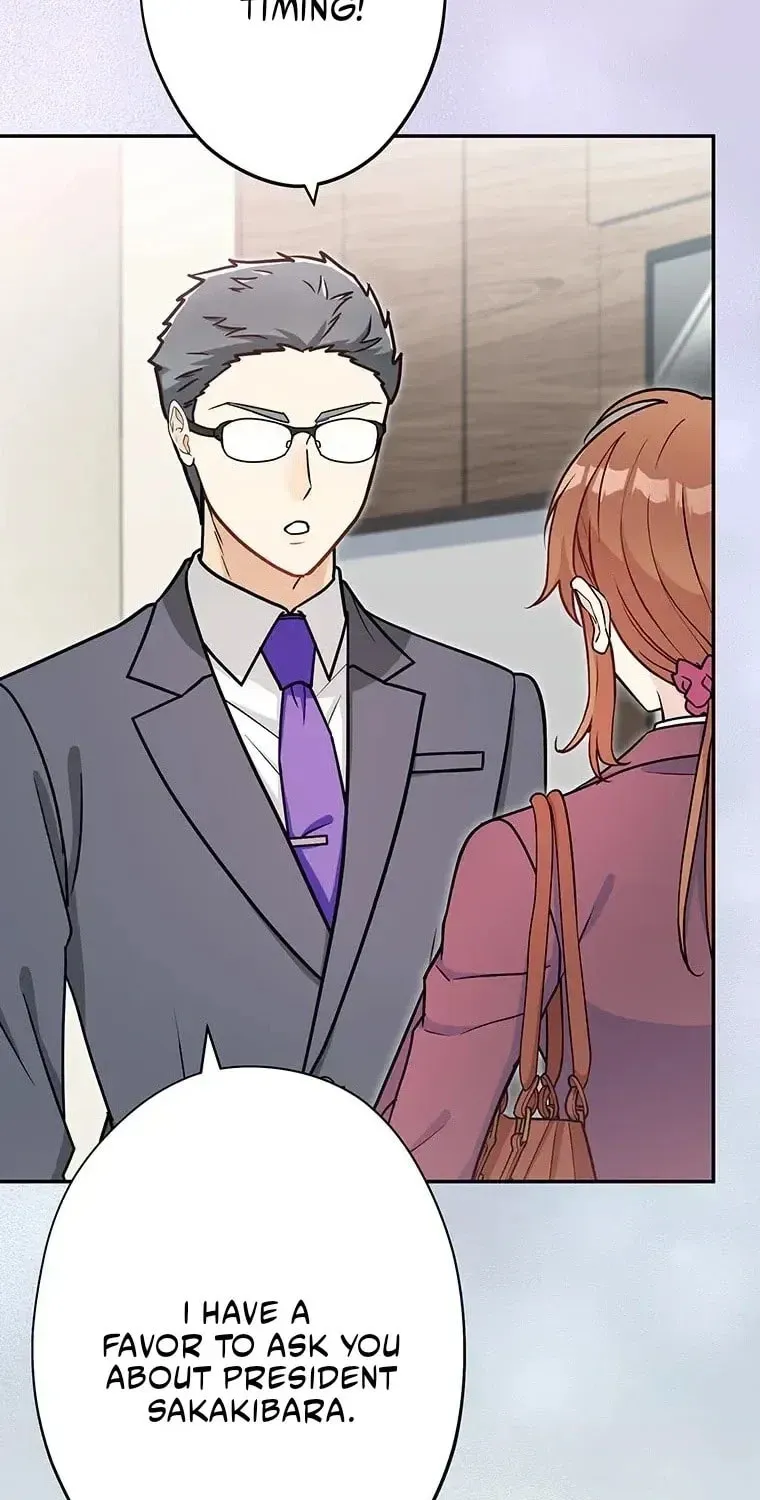 I Don’t Believe in Dating Apps! Chapter 25 - page 74