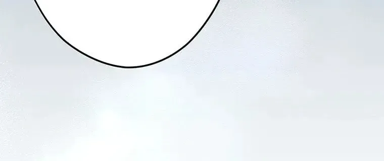 I Don’t Believe in Dating Apps! Chapter 25 - page 75