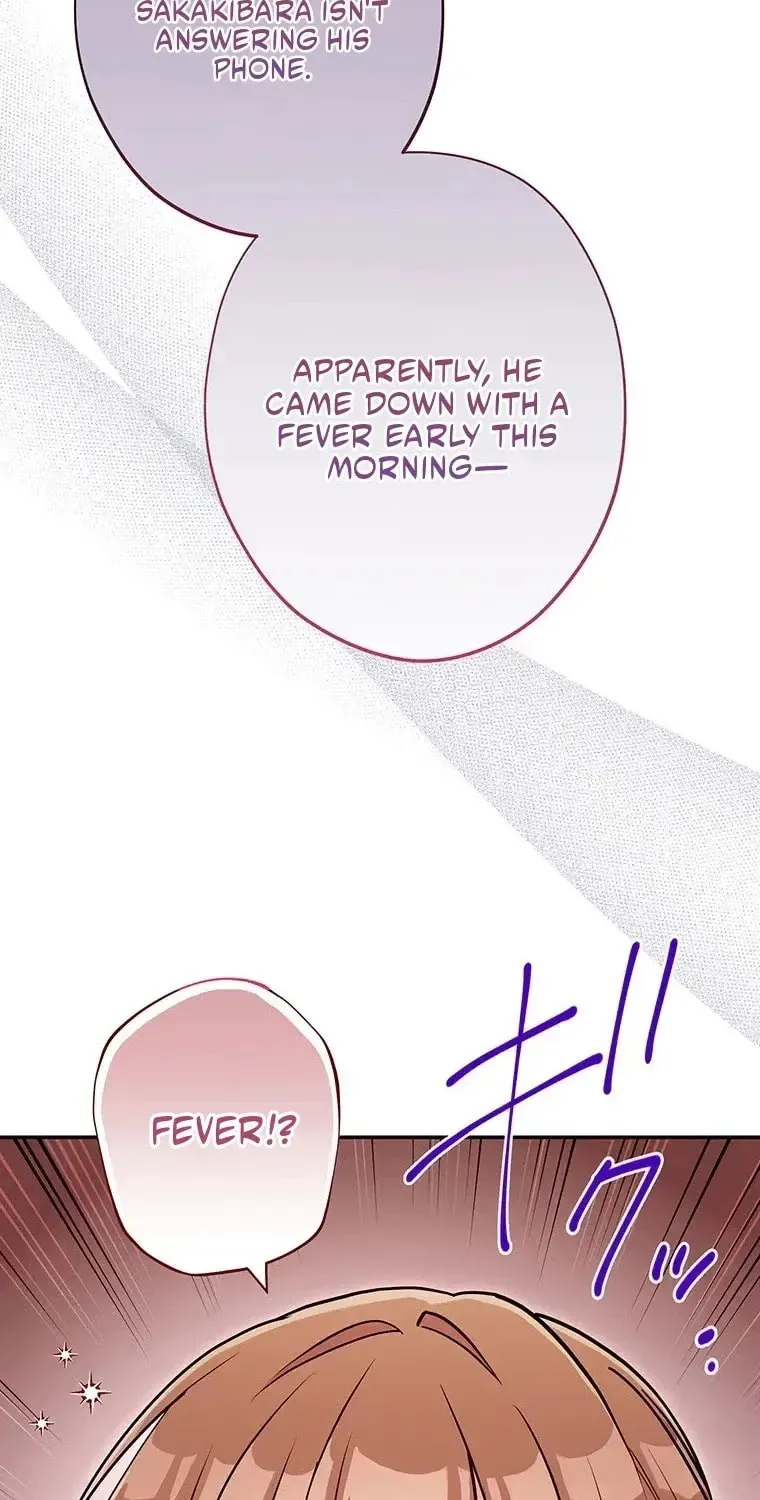 I Don’t Believe in Dating Apps! Chapter 25 - page 77