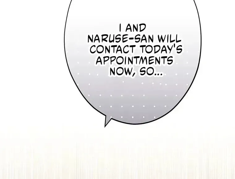 I Don’t Believe in Dating Apps! Chapter 25 - page 80