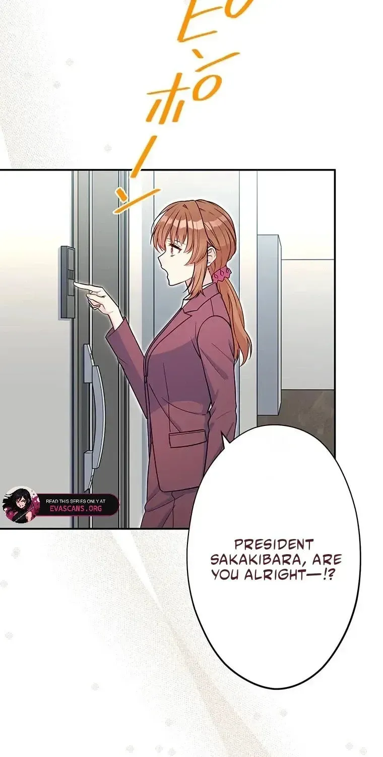 I Don’t Believe in Dating Apps! Chapter 25 - page 85