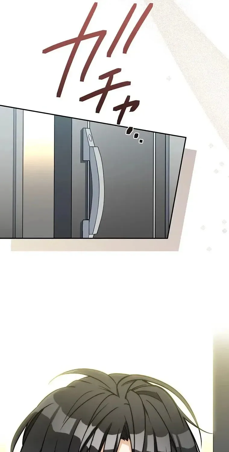 I Don’t Believe in Dating Apps! Chapter 25 - page 87