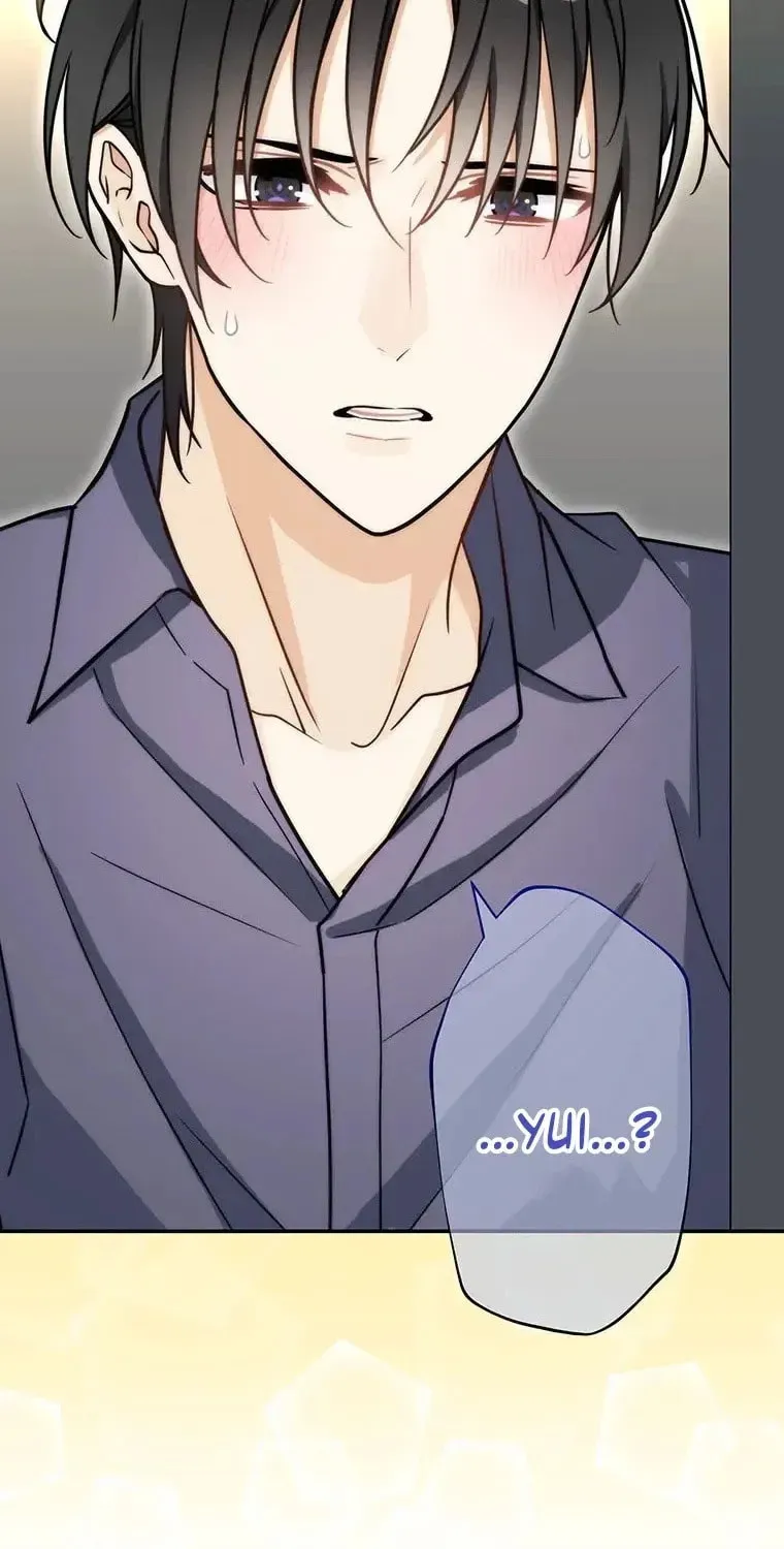 I Don’t Believe in Dating Apps! Chapter 25 - page 88