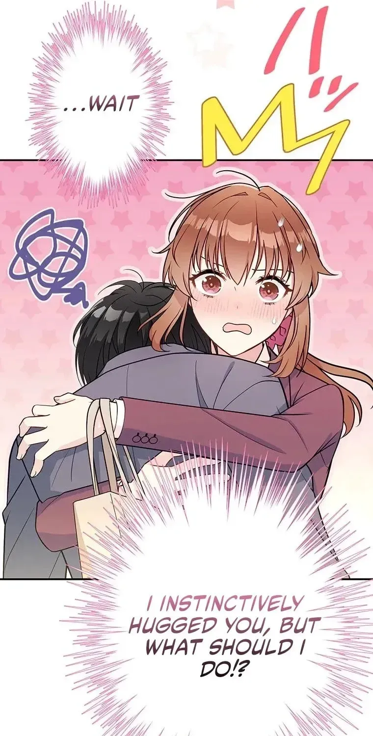 I Don’t Believe in Dating Apps! Chapter 26 - page 13