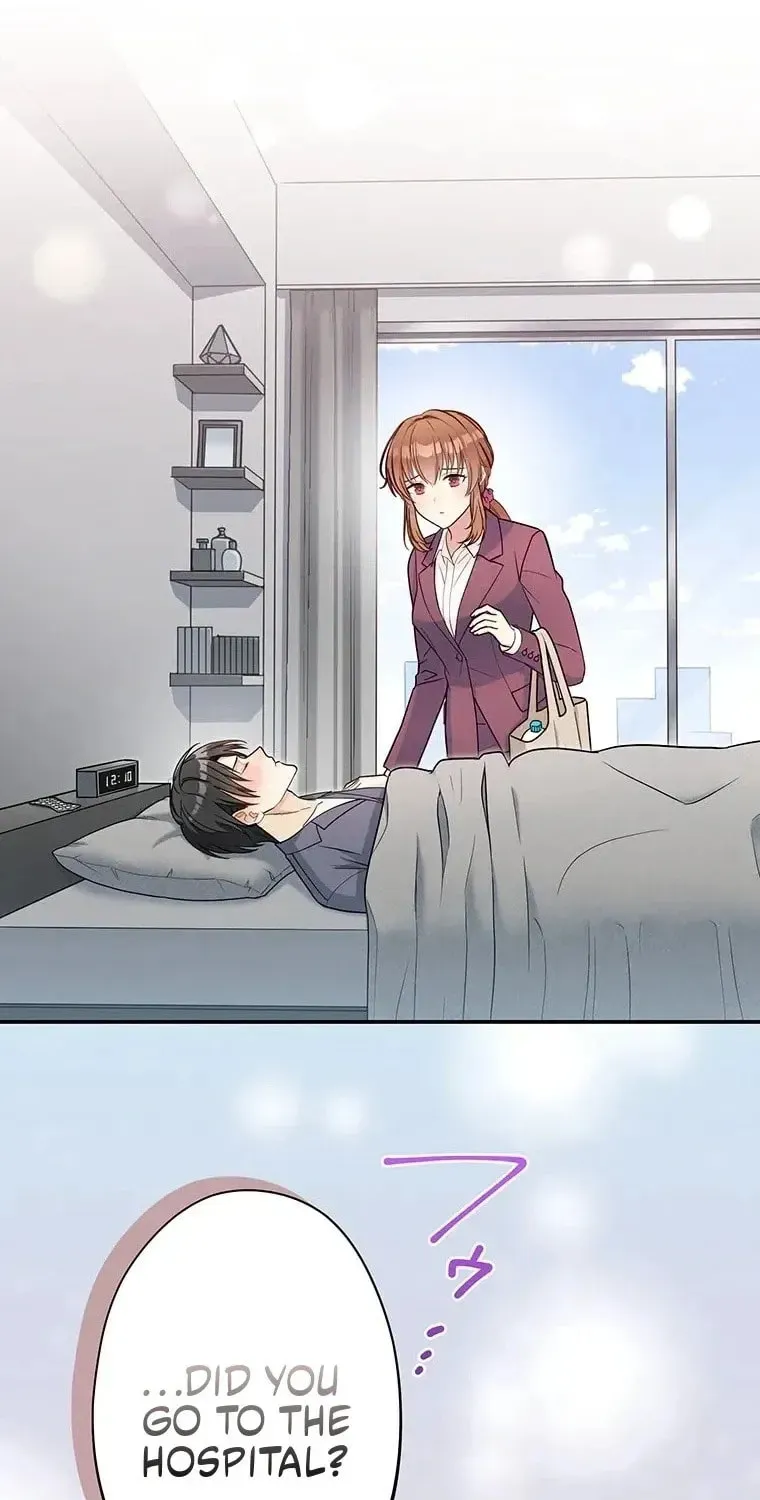 I Don’t Believe in Dating Apps! Chapter 26 - page 16