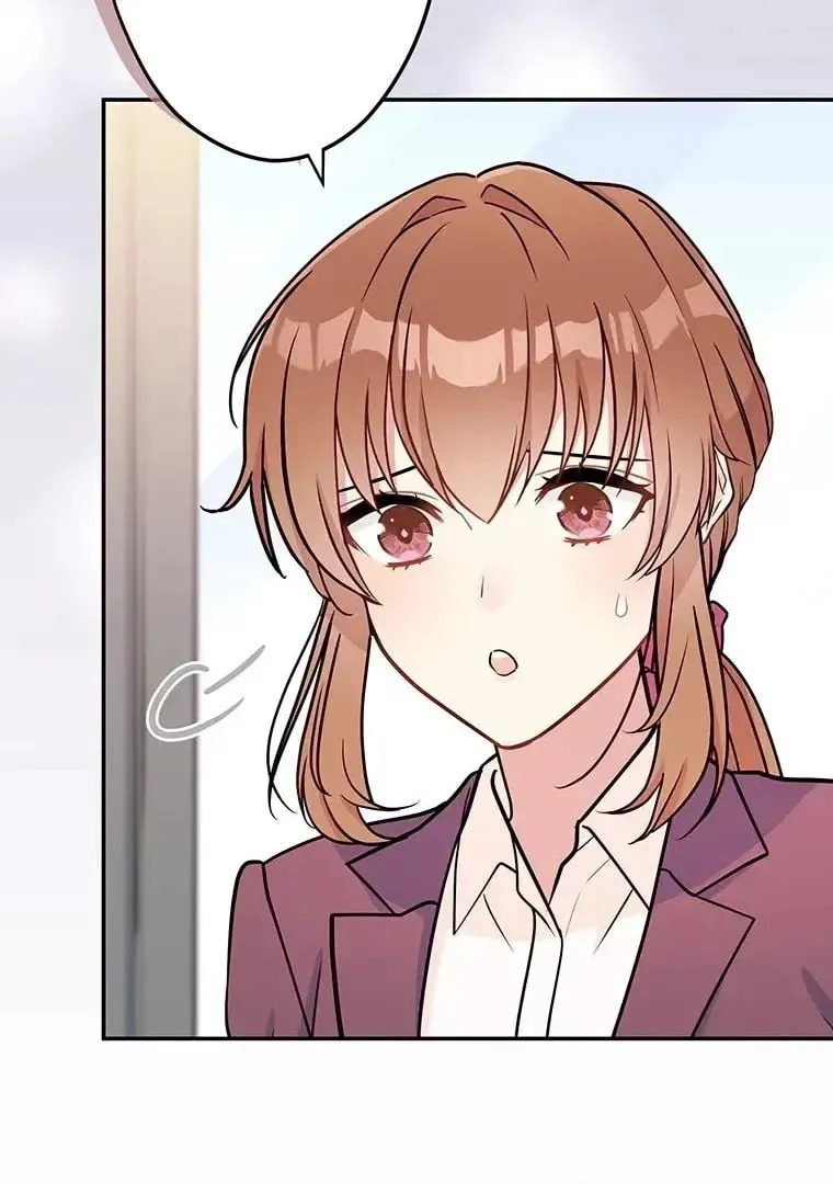 I Don’t Believe in Dating Apps! Chapter 26 - page 17