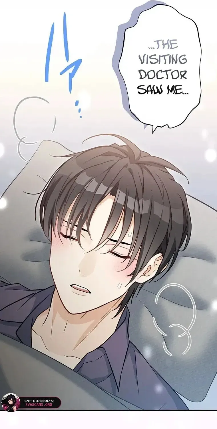 I Don’t Believe in Dating Apps! Chapter 26 - page 18