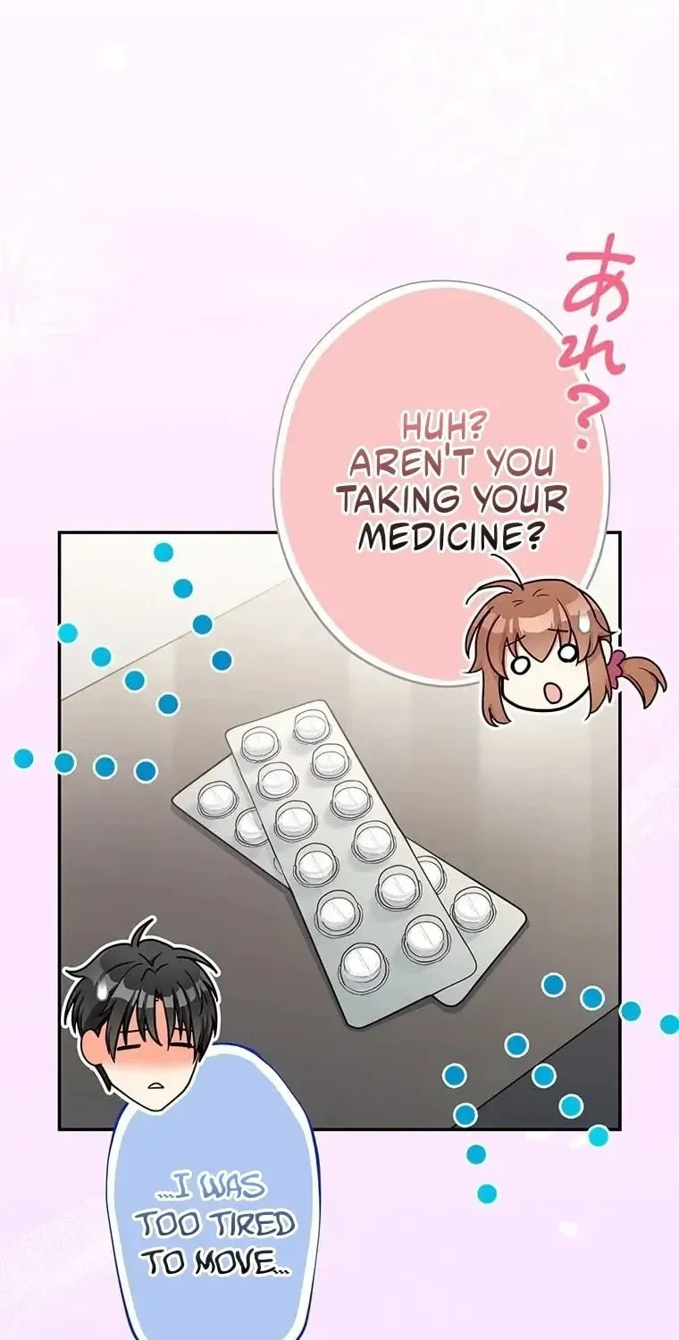 I Don’t Believe in Dating Apps! Chapter 26 - page 19