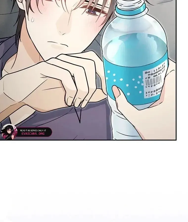 I Don’t Believe in Dating Apps! Chapter 26 - page 22