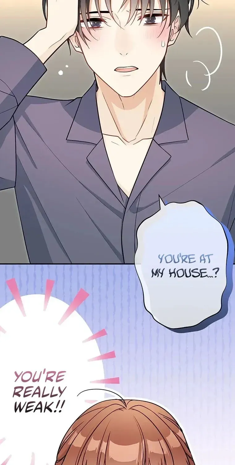 I Don’t Believe in Dating Apps! Chapter 26 - page 3