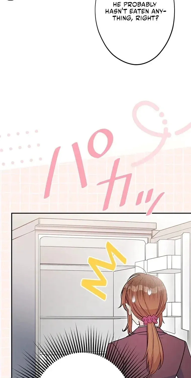 I Don’t Believe in Dating Apps! Chapter 26 - page 30