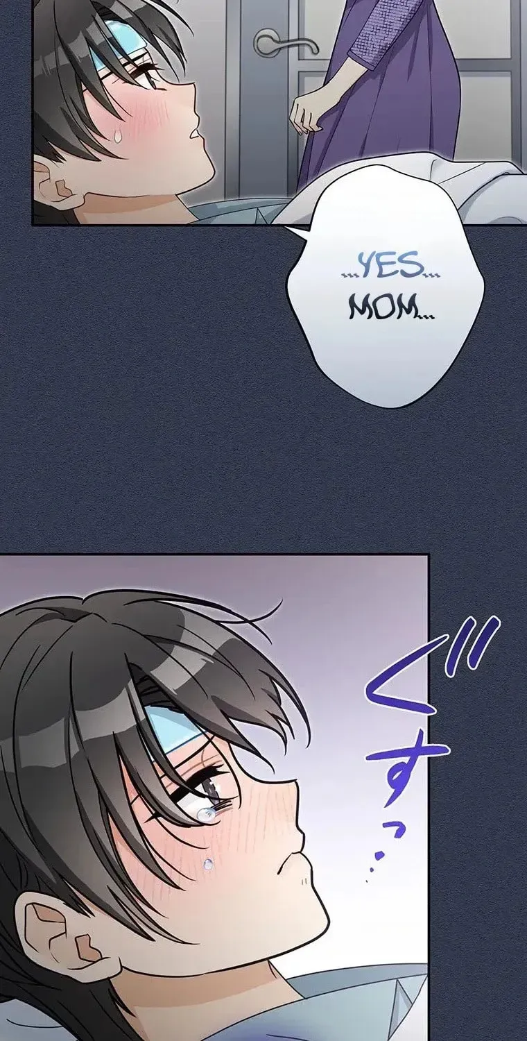 I Don’t Believe in Dating Apps! Chapter 26 - page 36