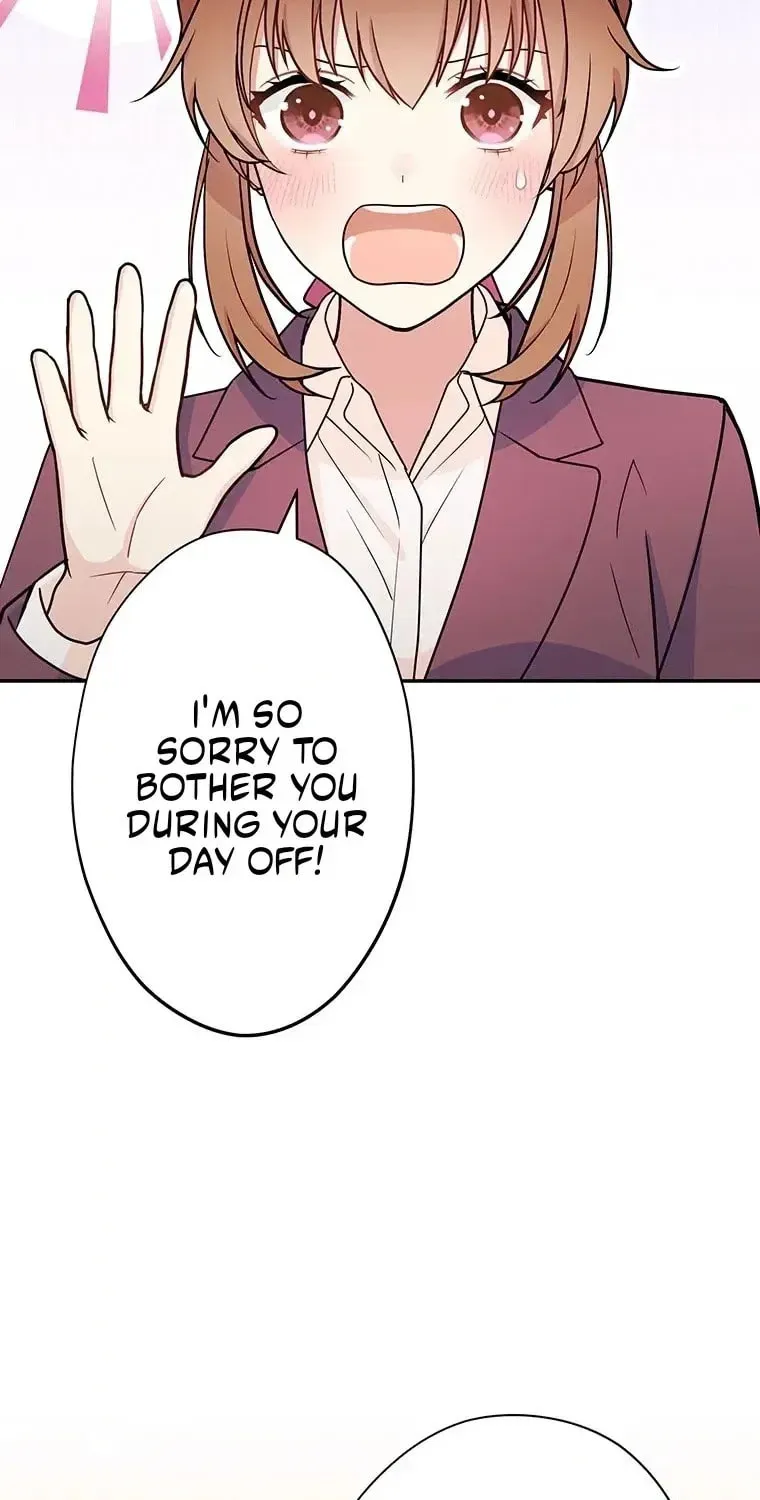 I Don’t Believe in Dating Apps! Chapter 26 - page 4