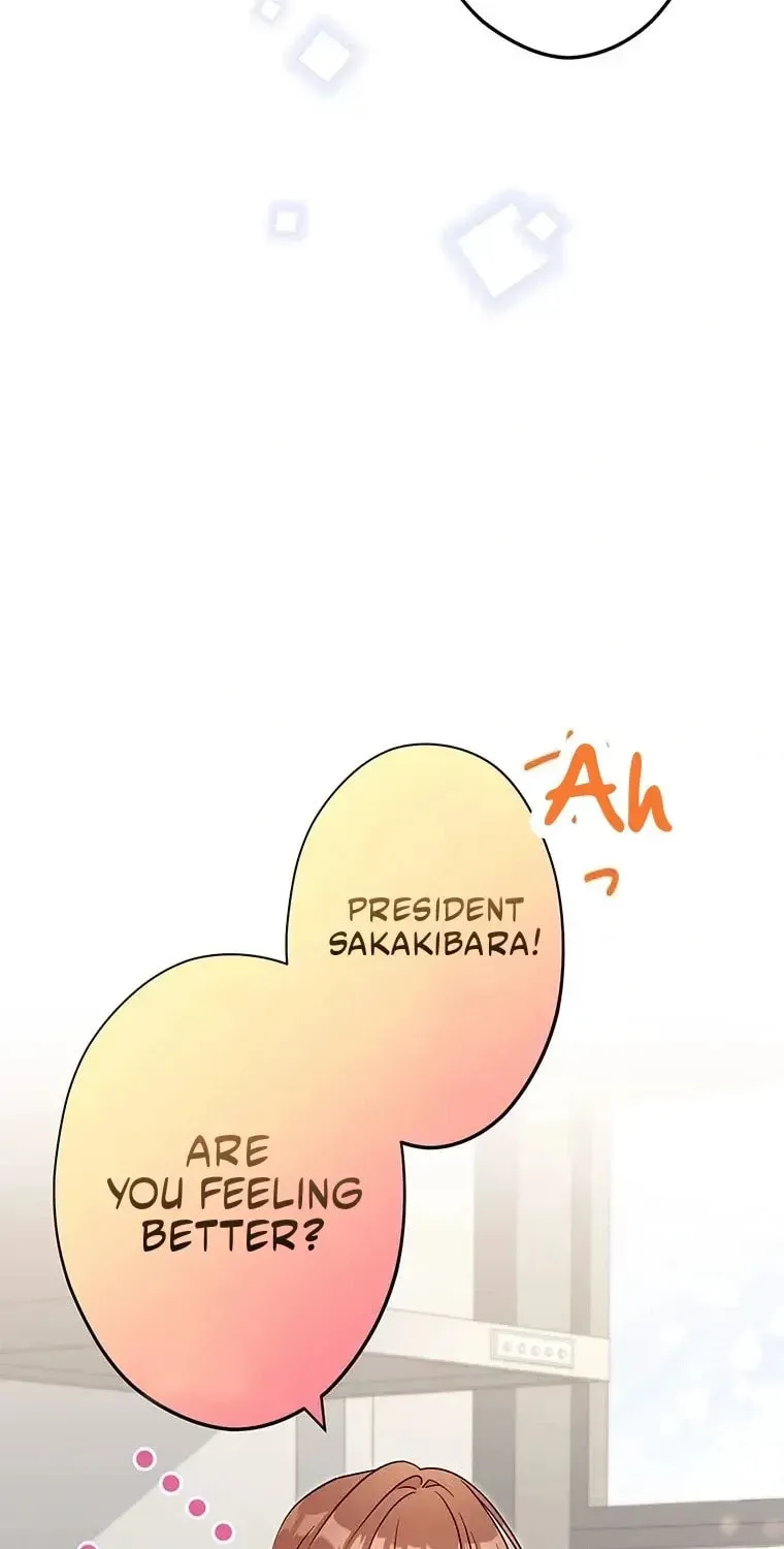 I Don’t Believe in Dating Apps! Chapter 26 - page 42