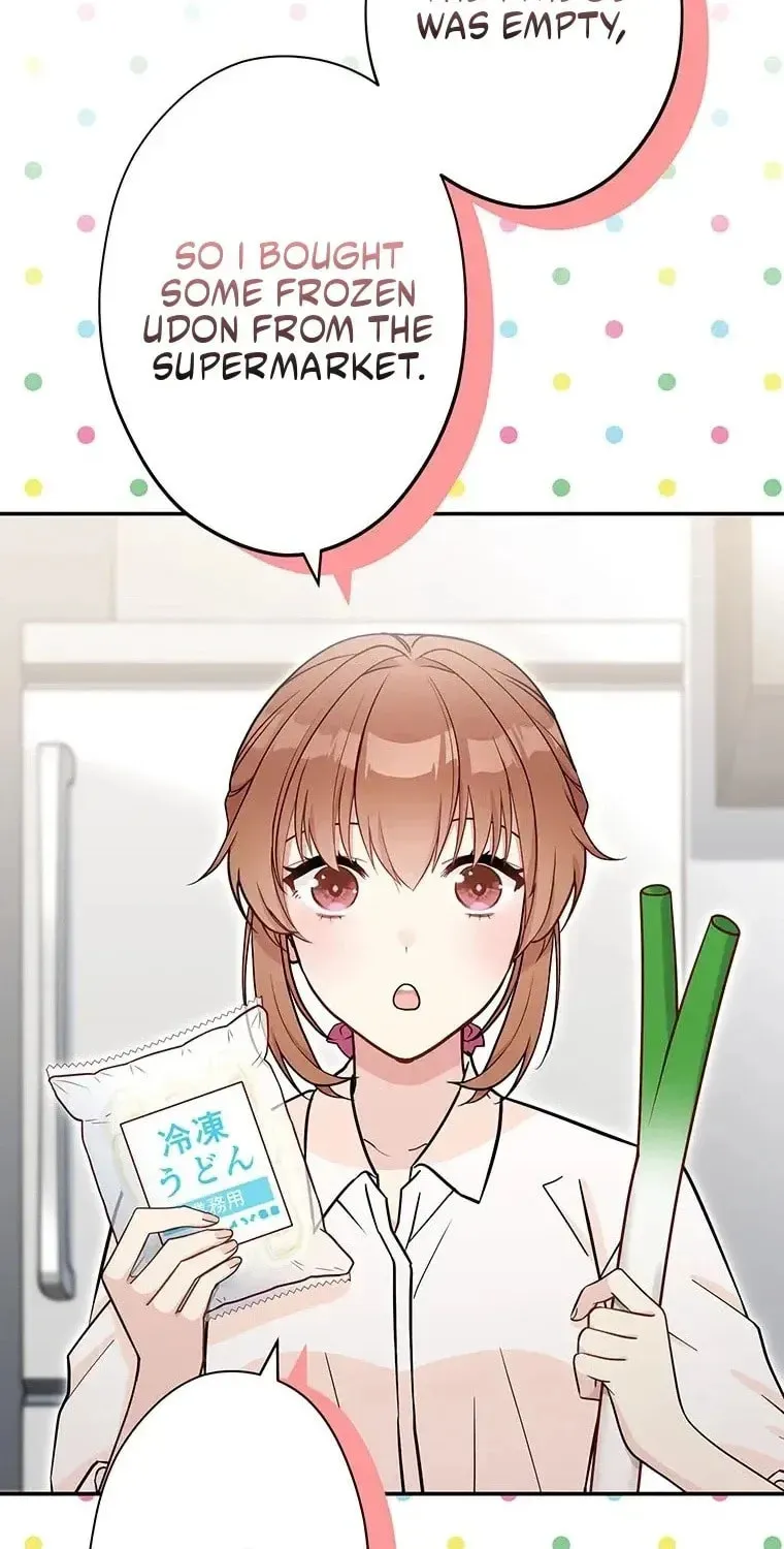 I Don’t Believe in Dating Apps! Chapter 26 - page 45