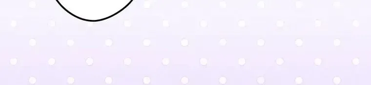 I Don’t Believe in Dating Apps! Chapter 26 - page 49