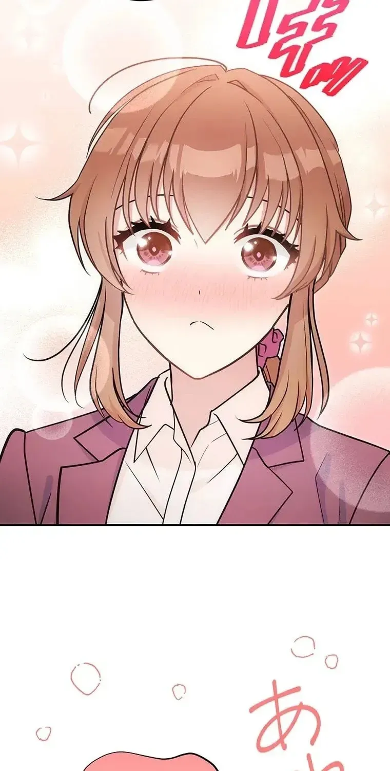 I Don’t Believe in Dating Apps! Chapter 26 - page 56