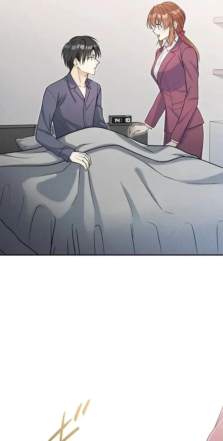 I Don’t Believe in Dating Apps! Chapter 26 - page 61