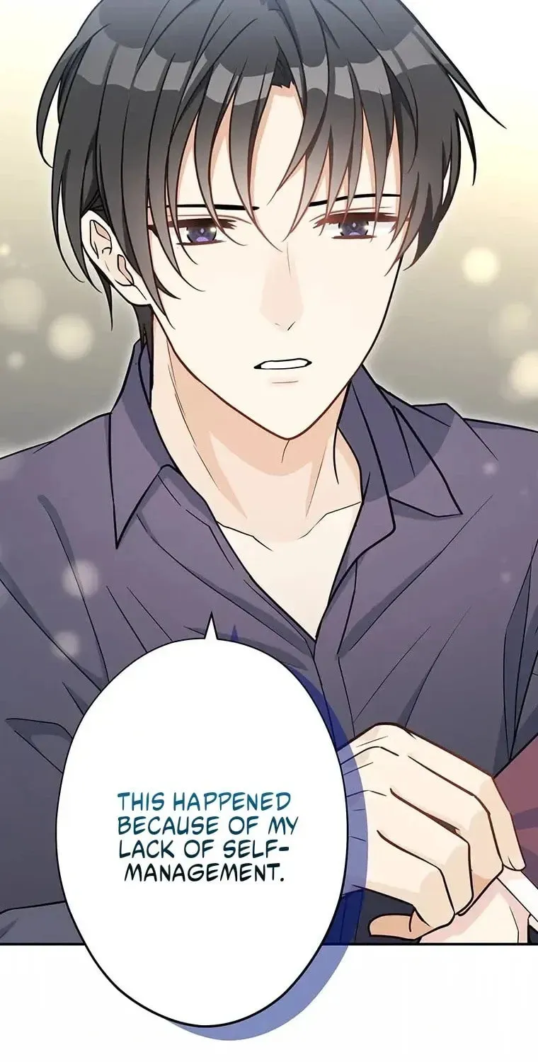 I Don’t Believe in Dating Apps! Chapter 26 - page 64