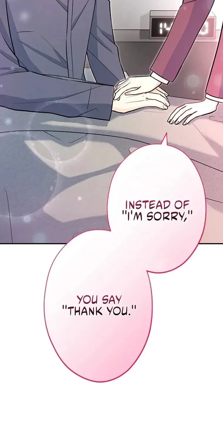 I Don’t Believe in Dating Apps! Chapter 26 - page 69