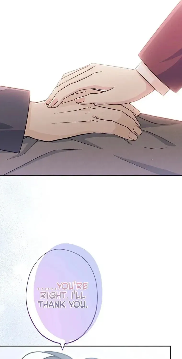 I Don’t Believe in Dating Apps! Chapter 26 - page 73