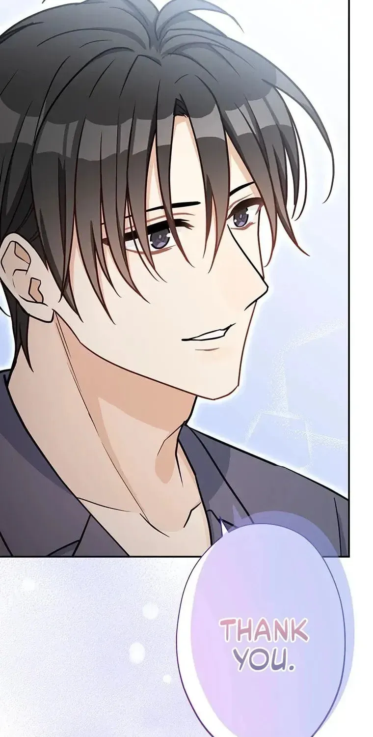 I Don’t Believe in Dating Apps! Chapter 26 - page 74