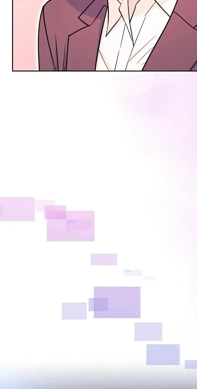 I Don’t Believe in Dating Apps! Chapter 26 - page 76