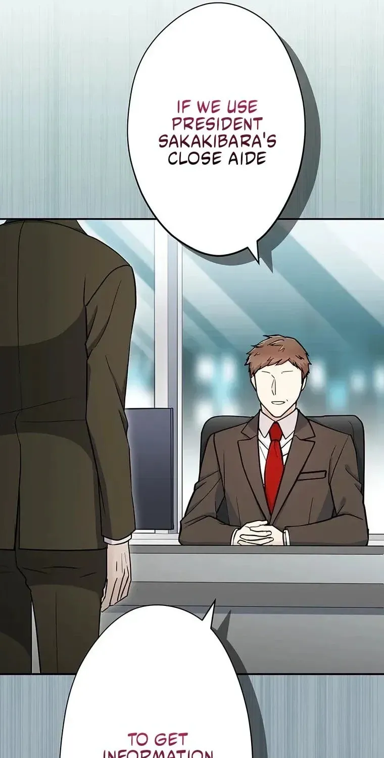 I Don’t Believe in Dating Apps! Chapter 26 - page 78