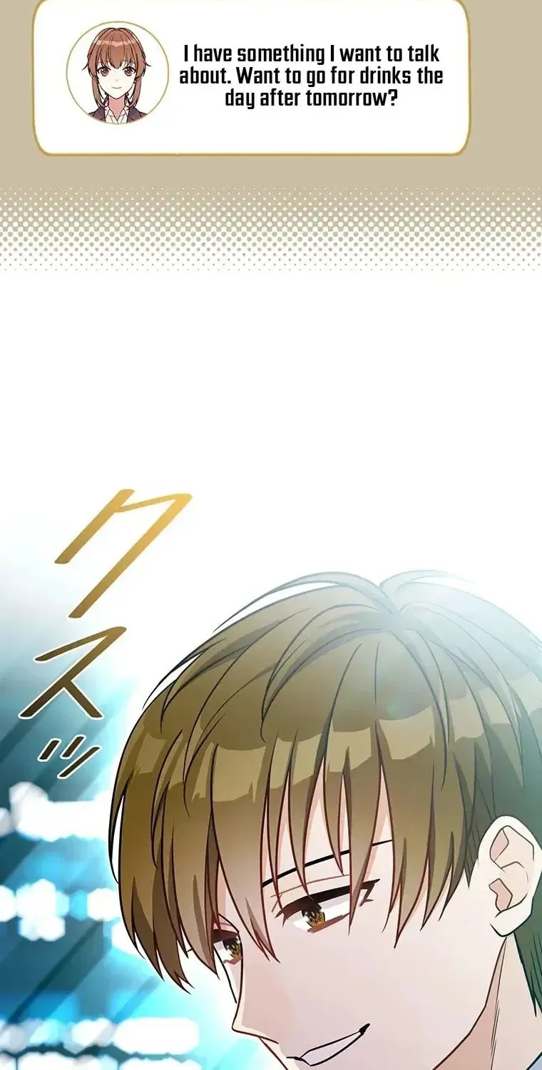 I Don’t Believe in Dating Apps! Chapter 26 - page 84