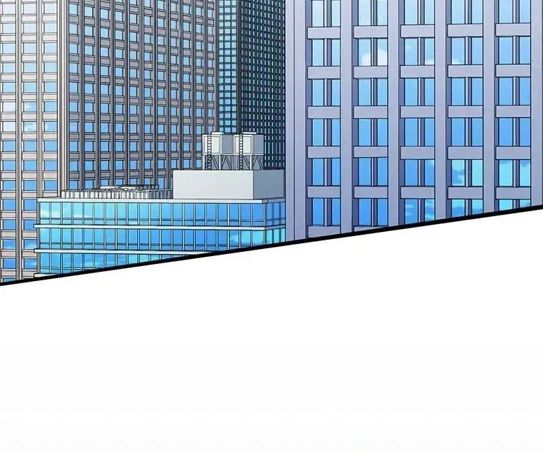 I Don’t Believe in Dating Apps! Chapter 27 - page 11