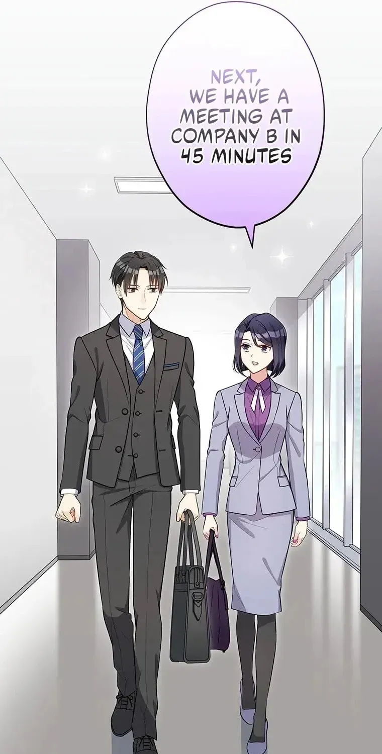 I Don’t Believe in Dating Apps! Chapter 27 - page 12