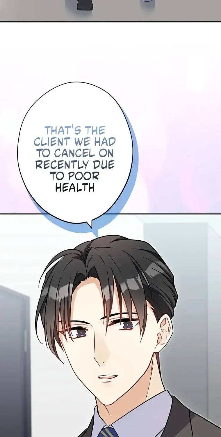 I Don’t Believe in Dating Apps! Chapter 27 - page 13