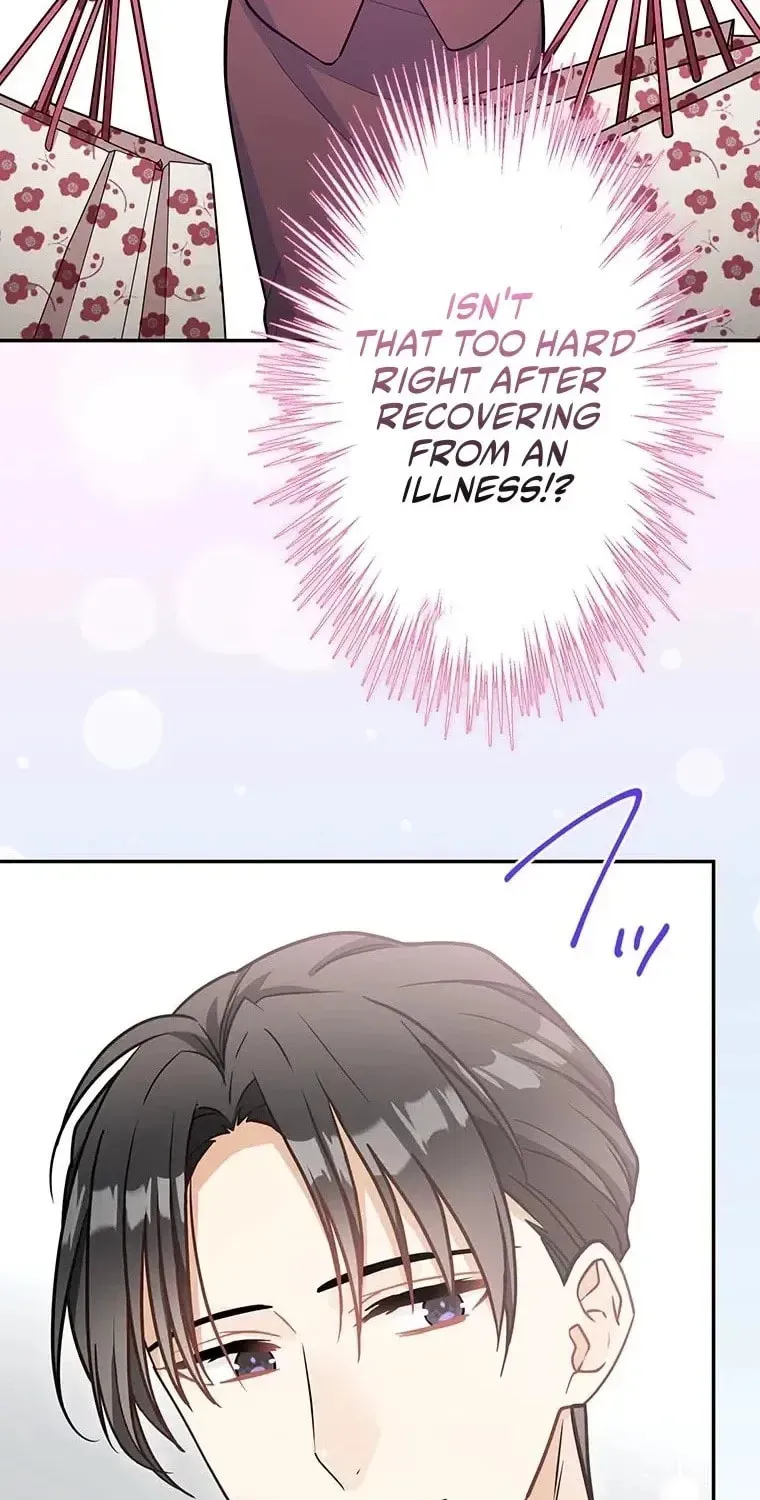 I Don’t Believe in Dating Apps! Chapter 27 - page 19