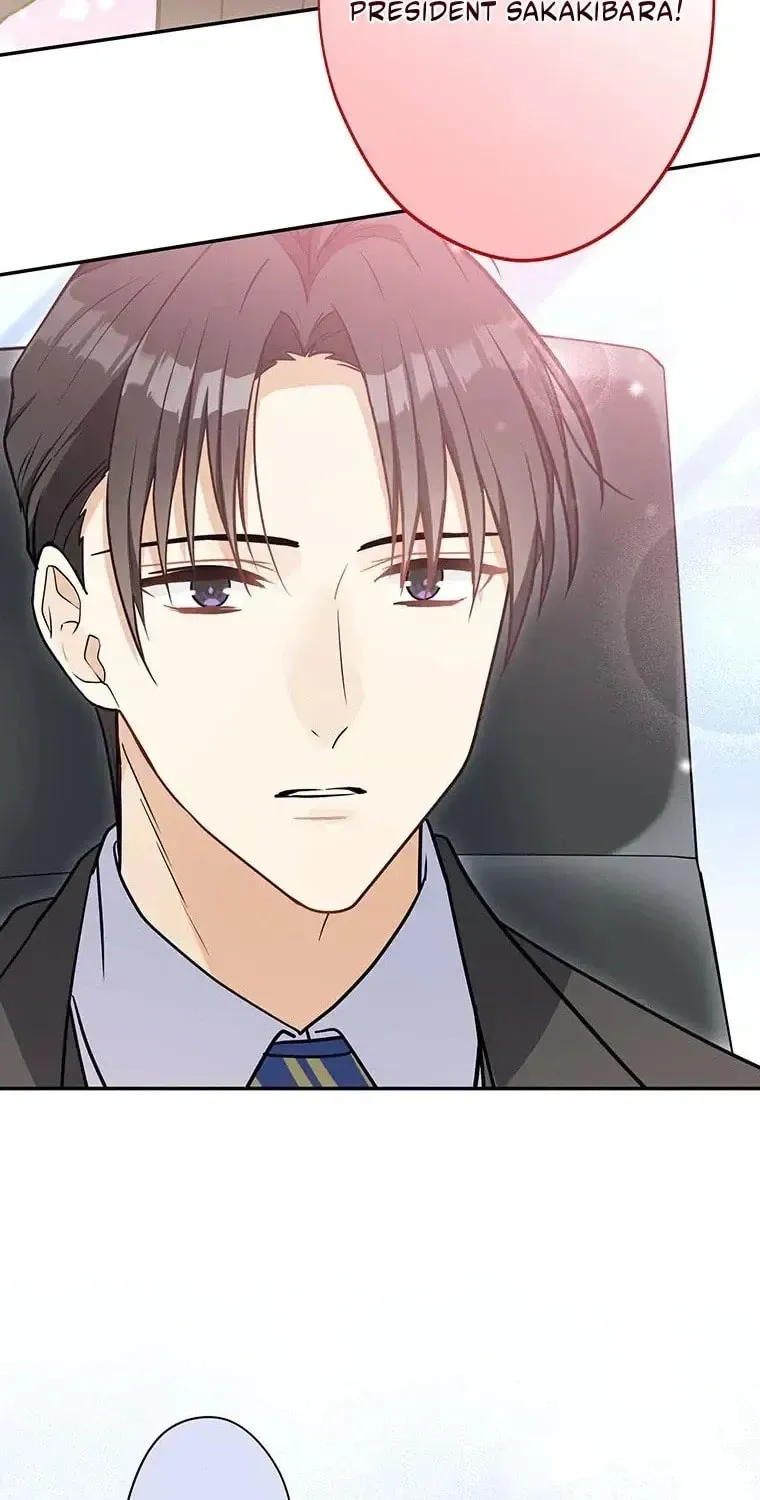 I Don’t Believe in Dating Apps! Chapter 27 - page 33