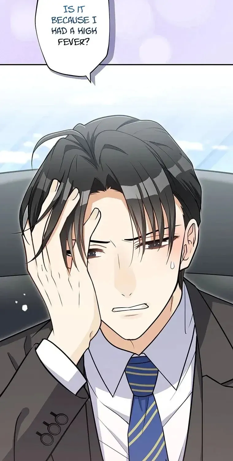 I Don’t Believe in Dating Apps! Chapter 27 - page 39