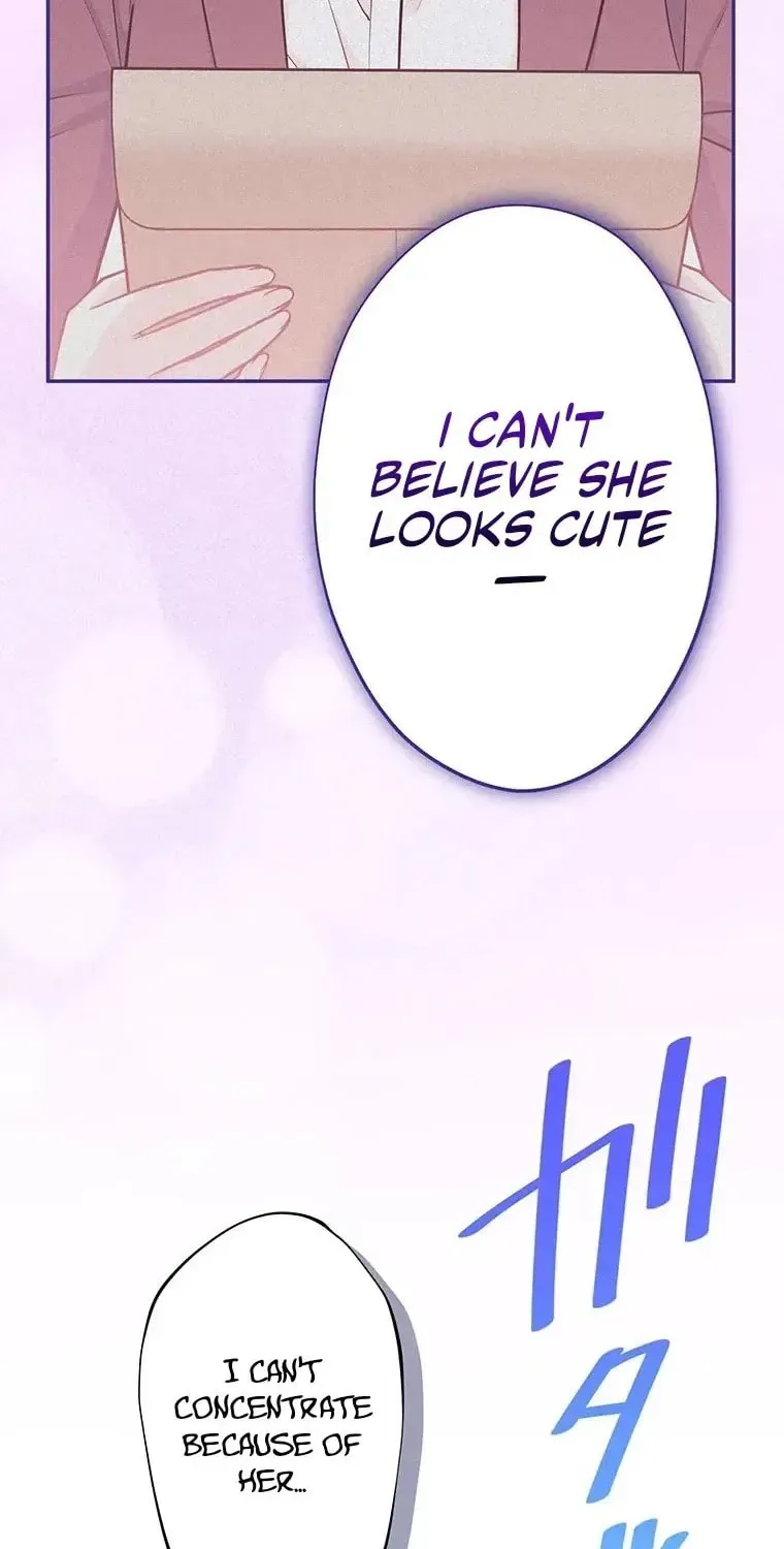 I Don’t Believe in Dating Apps! Chapter 27 - page 42