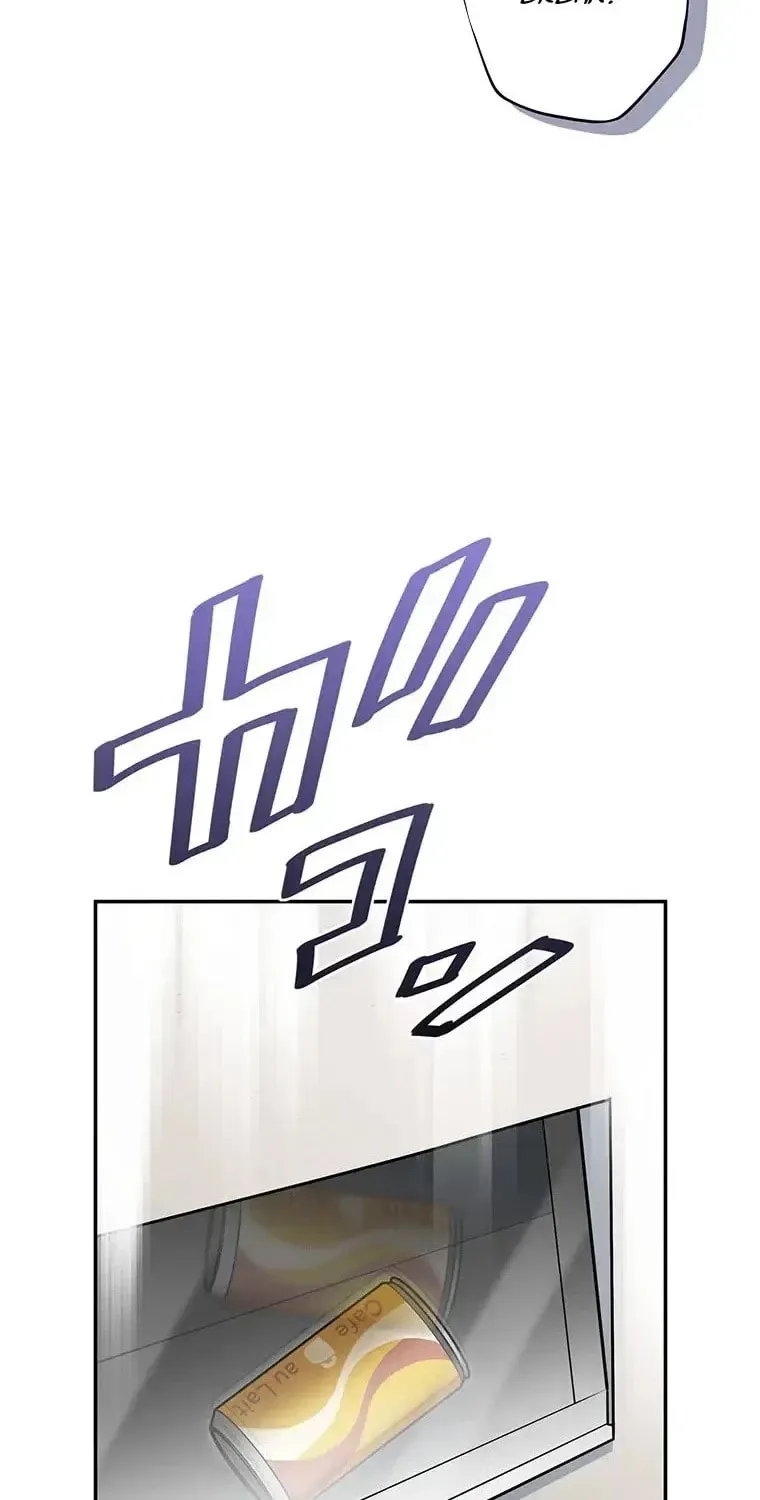 I Don’t Believe in Dating Apps! Chapter 27 - page 44