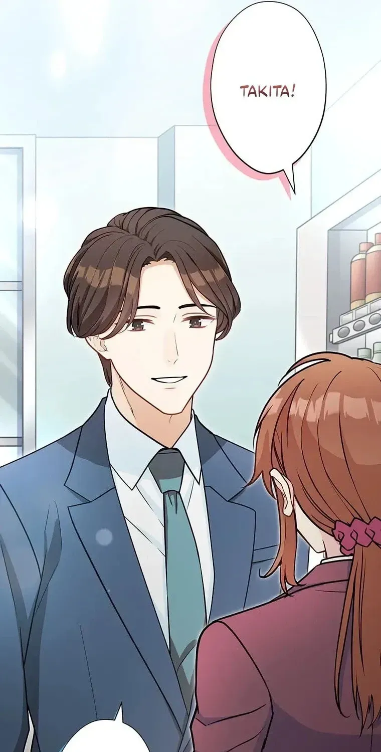 I Don’t Believe in Dating Apps! Chapter 27 - page 51