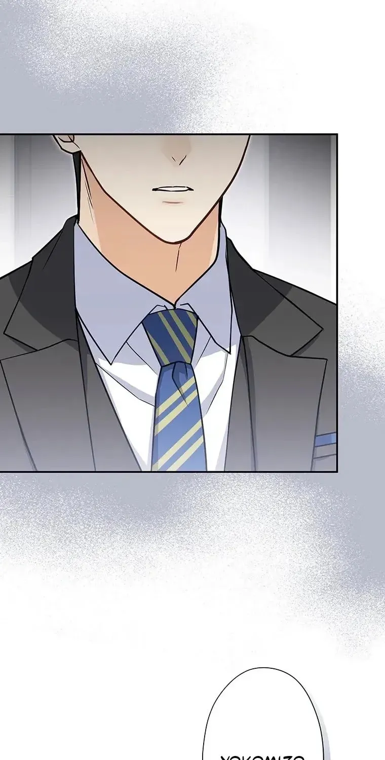 I Don’t Believe in Dating Apps! Chapter 27 - page 58