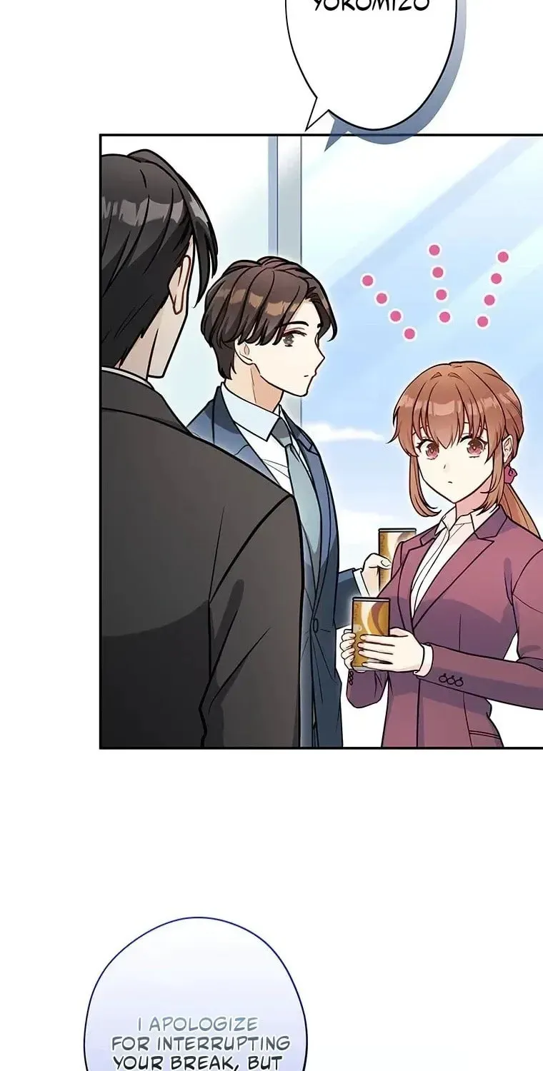 I Don’t Believe in Dating Apps! Chapter 27 - page 59