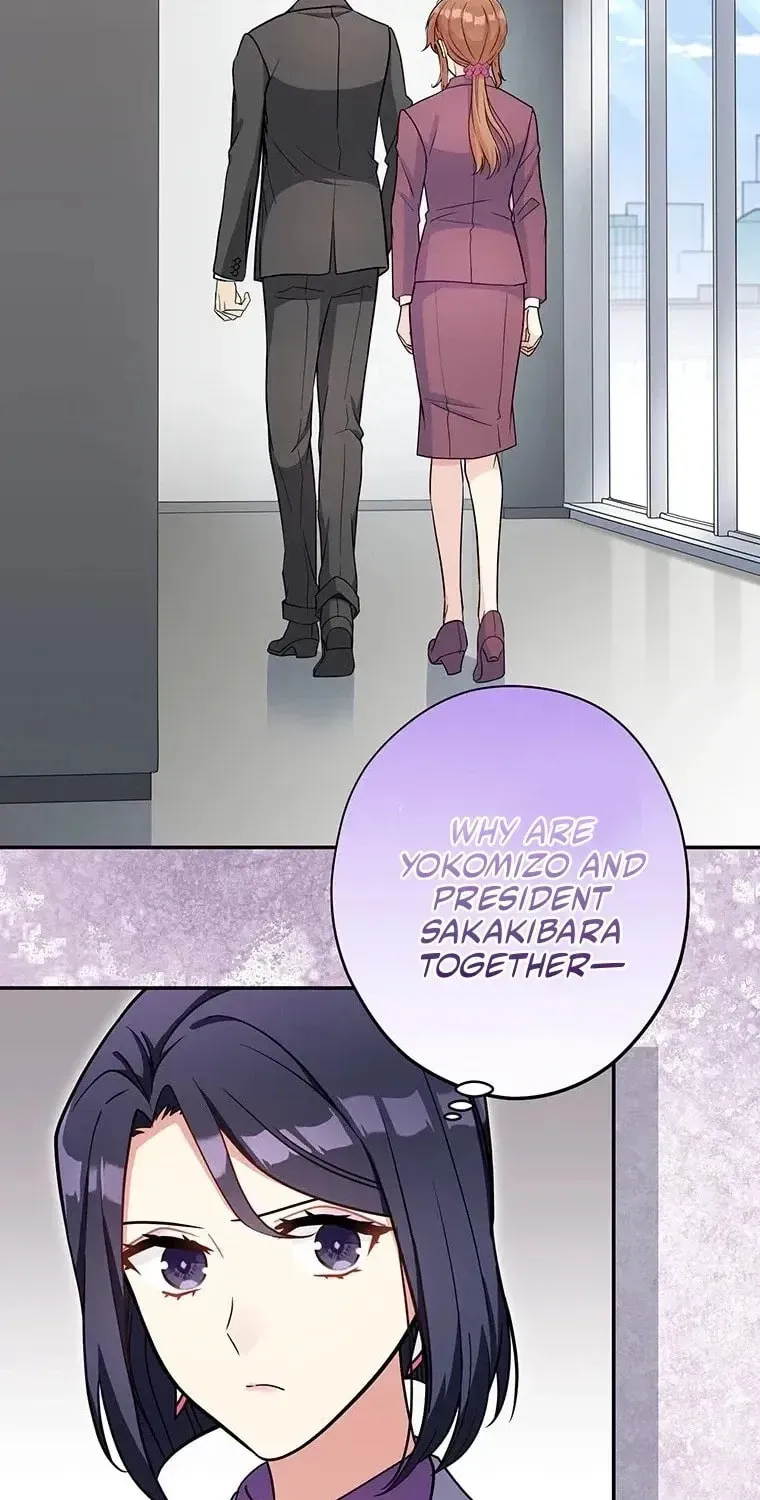 I Don’t Believe in Dating Apps! Chapter 27 - page 67