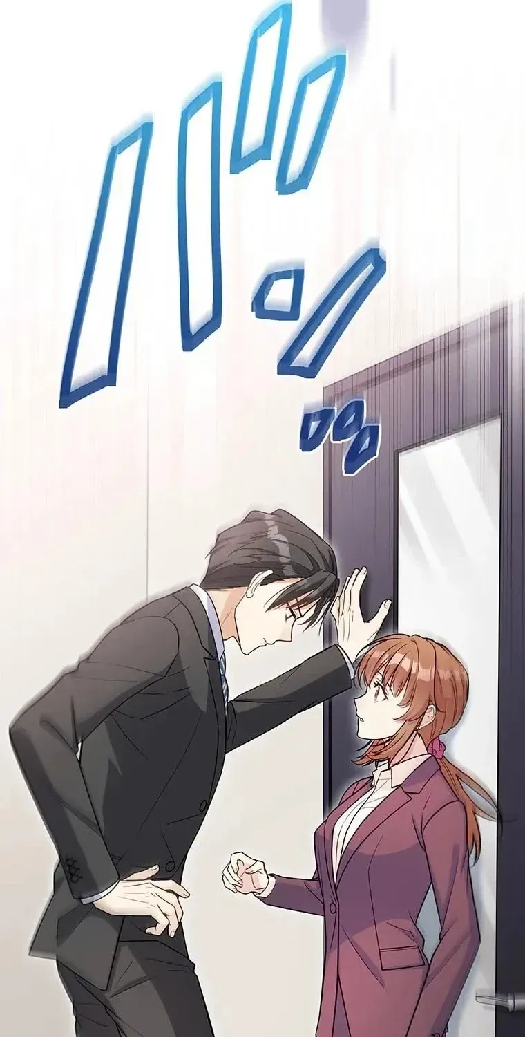 I Don’t Believe in Dating Apps! Chapter 27 - page 71